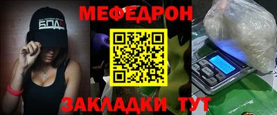 COCAINE Вязники