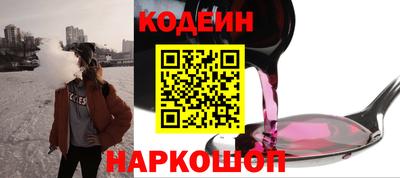 трава Вышний Волочёк