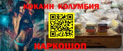 ECSTASY Вязьма
