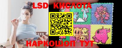 ECSTASY Вязьма