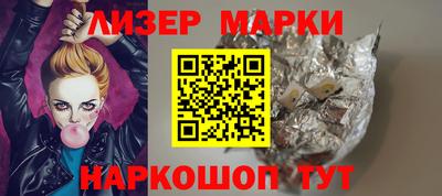 COCAINE Вязники