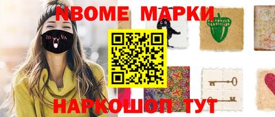 jwh Гудермес
