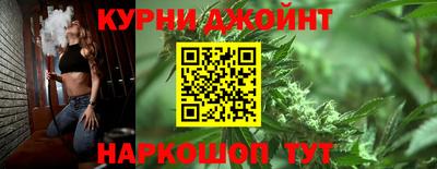 трава Вышний Волочёк