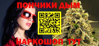 COCAINE Вязники