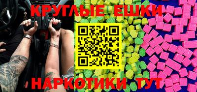COCAINE Вязники