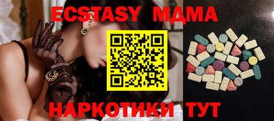 COCAINE Вязники