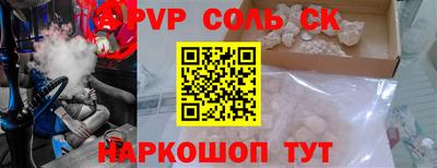 jwh Гудермес