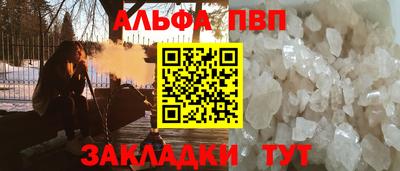 ECSTASY Вязьма