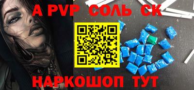 COCAINE Вязники