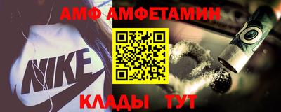 COCAINE Вязники