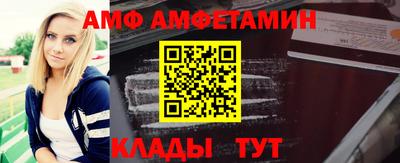 ECSTASY Вязьма