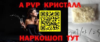 COCAINE Вязники