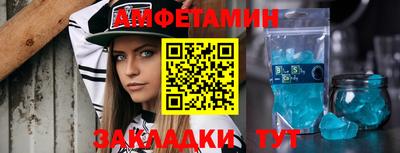трава Вышний Волочёк