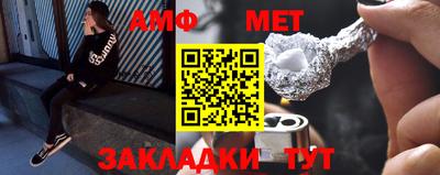 ECSTASY Вязьма