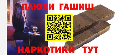 COCAINE Вязники