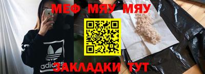 jwh Гудермес