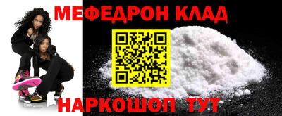 jwh Гудермес