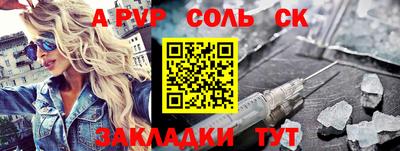 jwh Гудермес